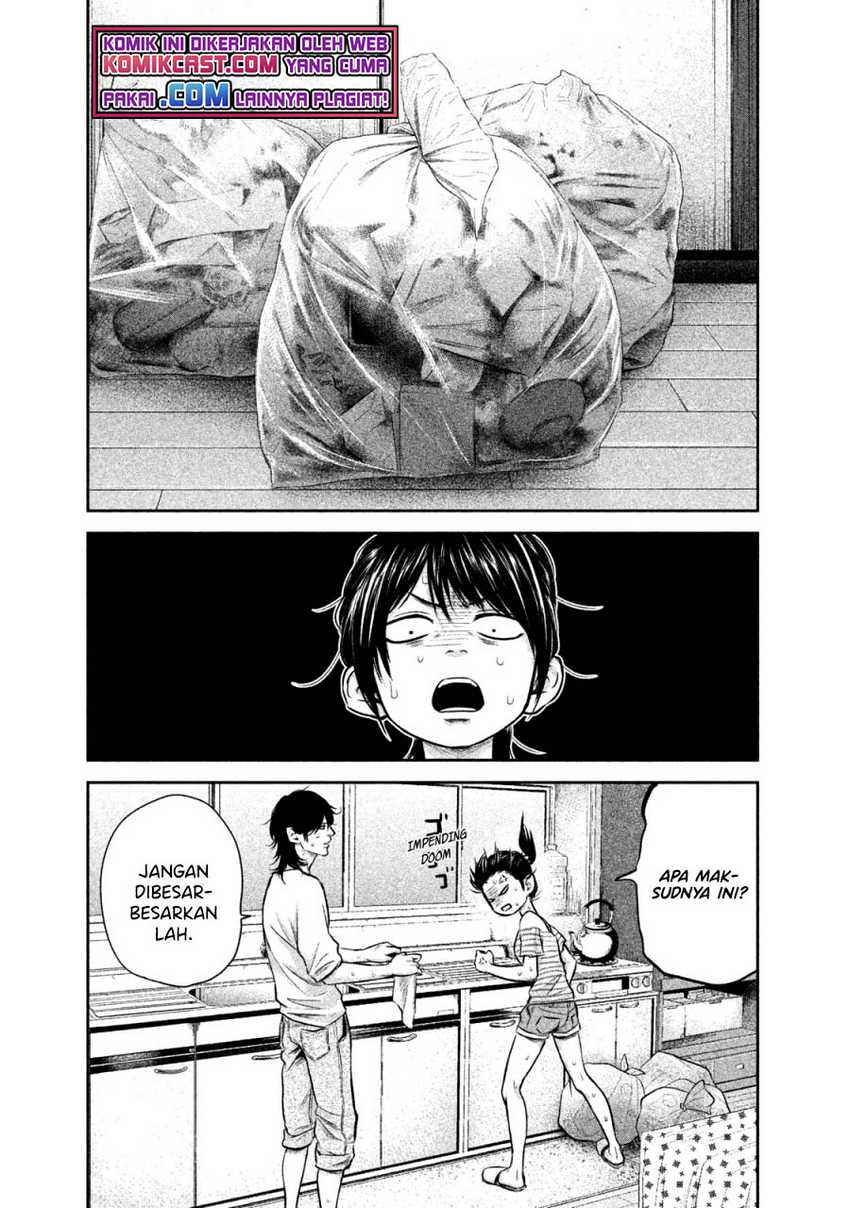 Hare-Kon. Chapter 140 Gambar 8