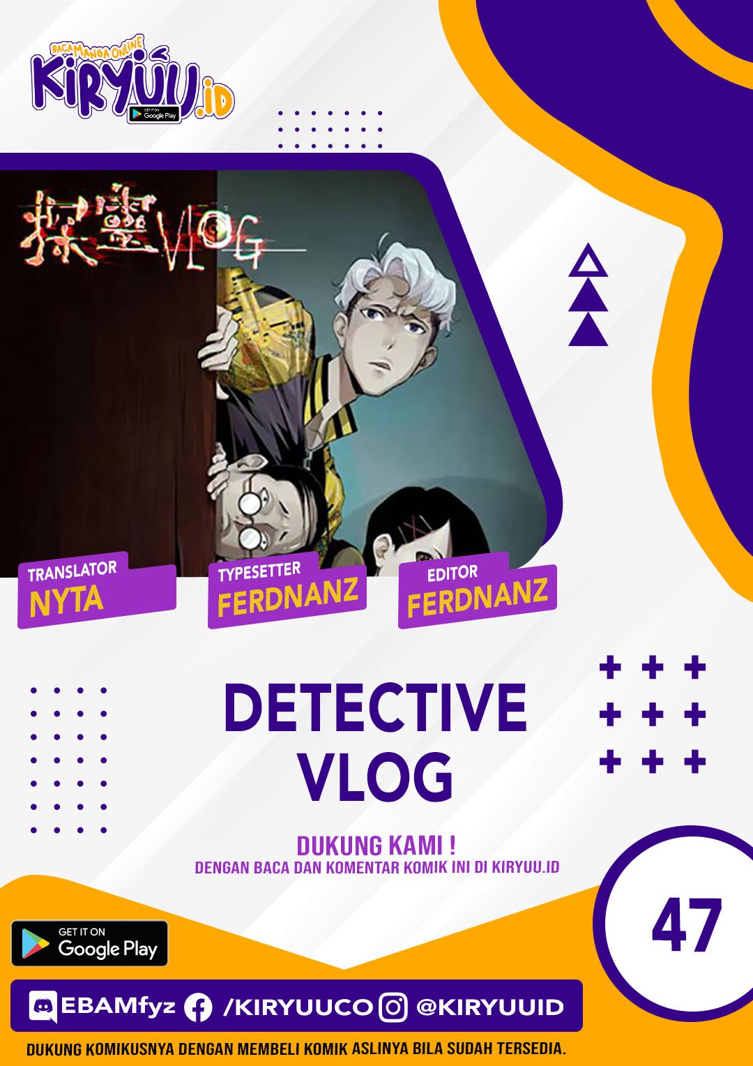 Detective VLOG Chapter 47 1