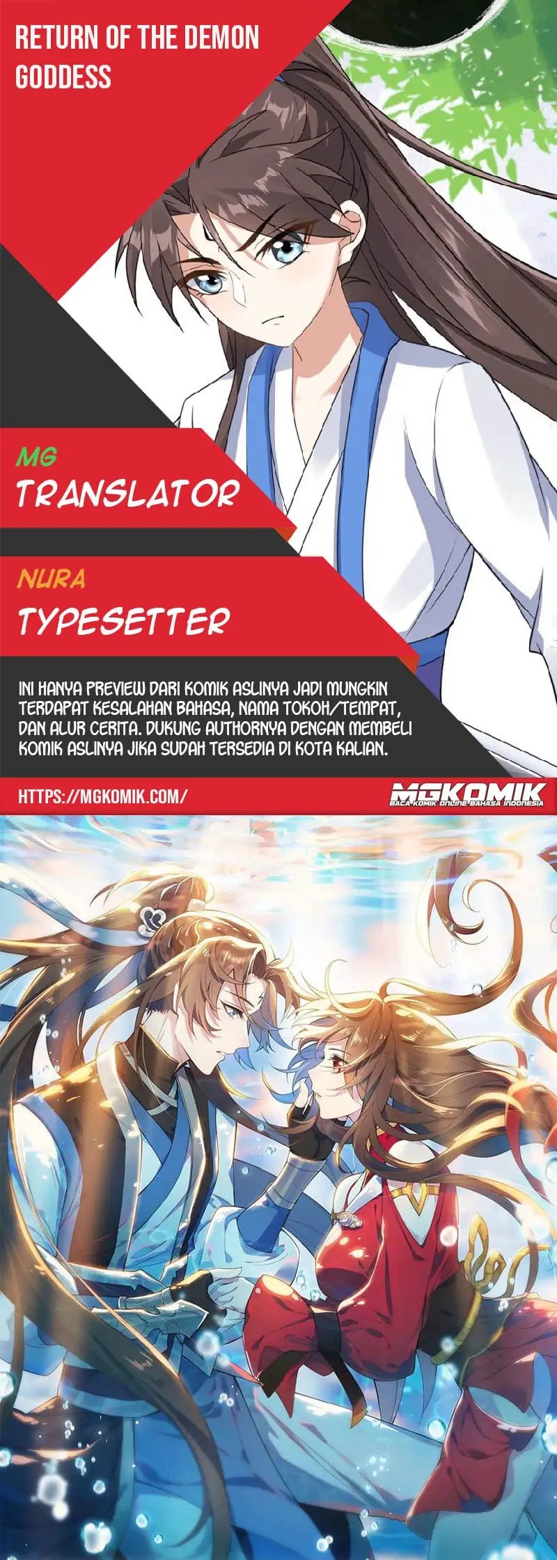 Baca Komik Return The Demon Goddess Chapter 79 Gambar 1