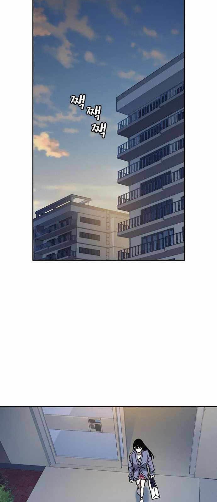 Study Group Chapter 153 Gambar 54