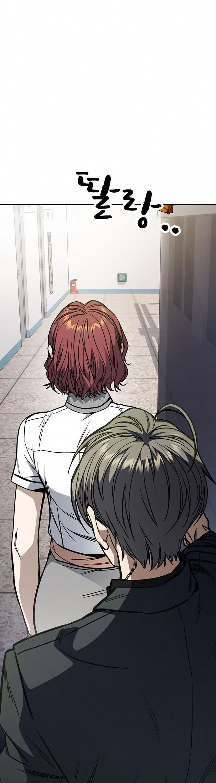 Study Group Chapter 152 Gambar 33