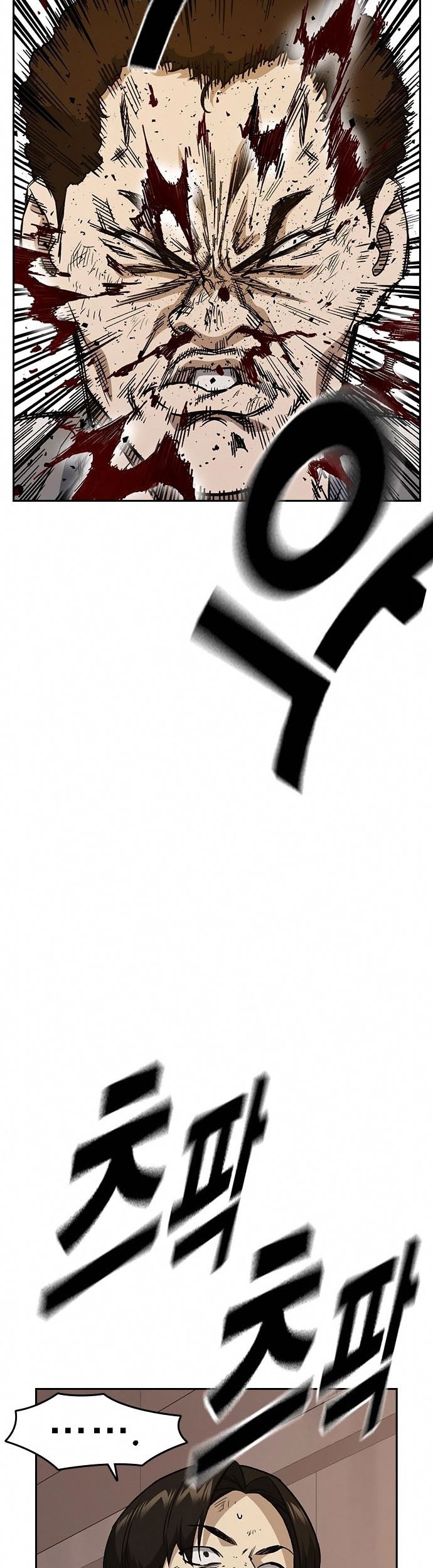 Study Group Chapter 152 Gambar 3