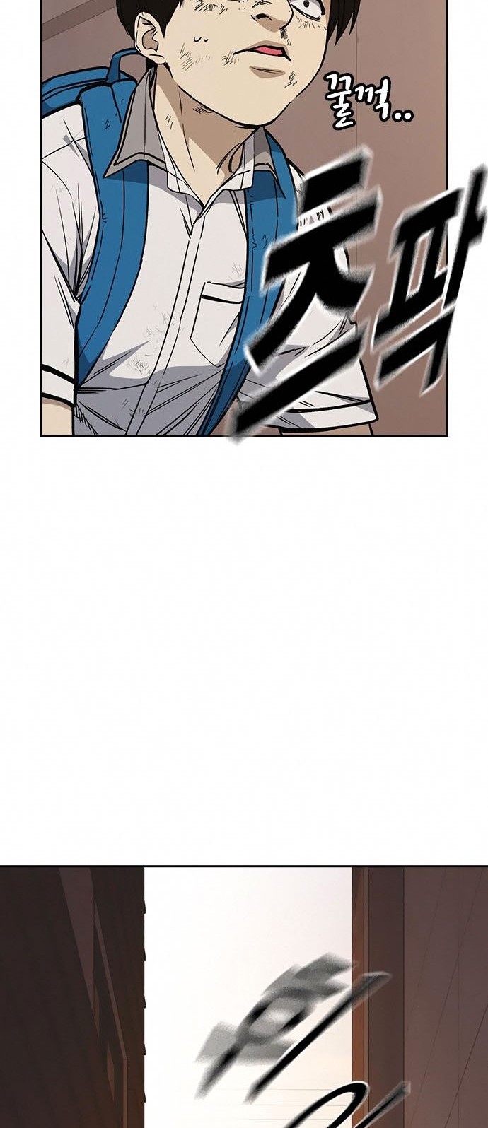 Study Group Chapter 152 Gambar 4