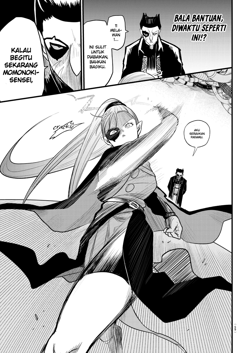 Mairimashita! Iruma-kun Chapter 246 Gambar 16