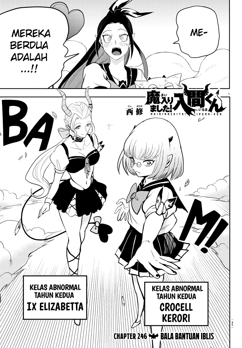 Baca  Mairimashita! Iruma-kun Chapter 246 Gambar 2