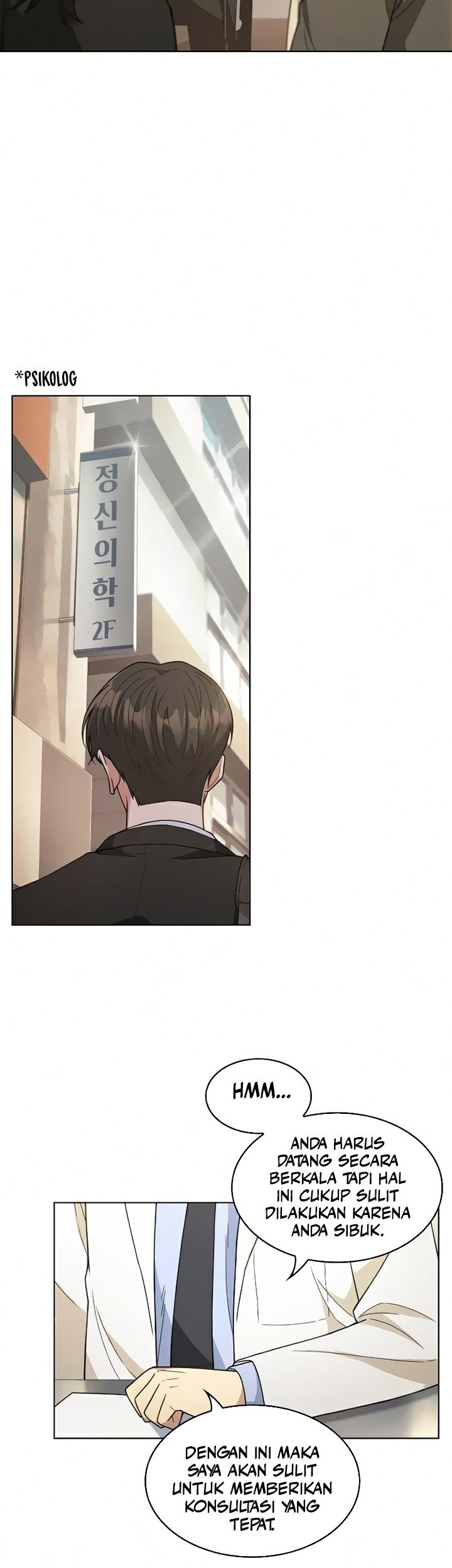 My Office Noona’s Story Chapter 62 Gambar 34