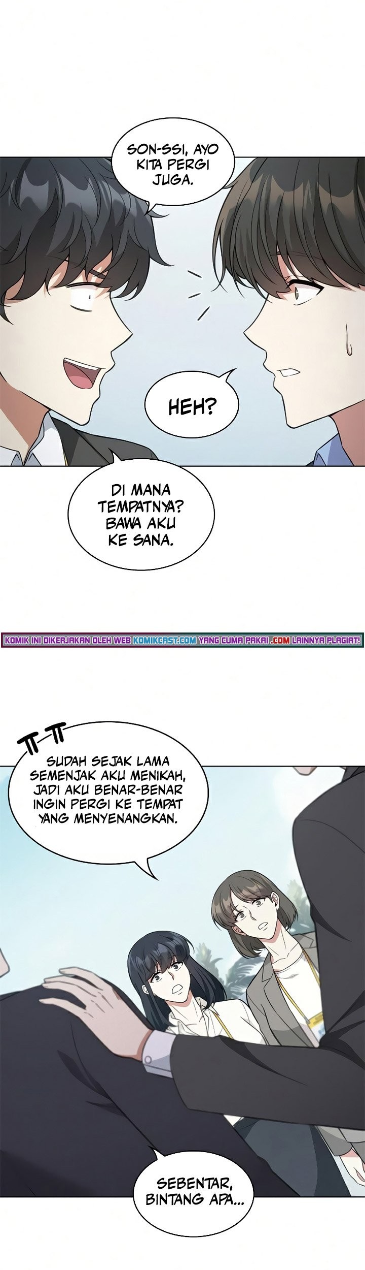 My Office Noona’s Story Chapter 62 Gambar 12