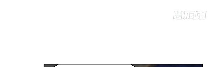 The Demon King Who Lost His Job Chapter 264 Gambar 5