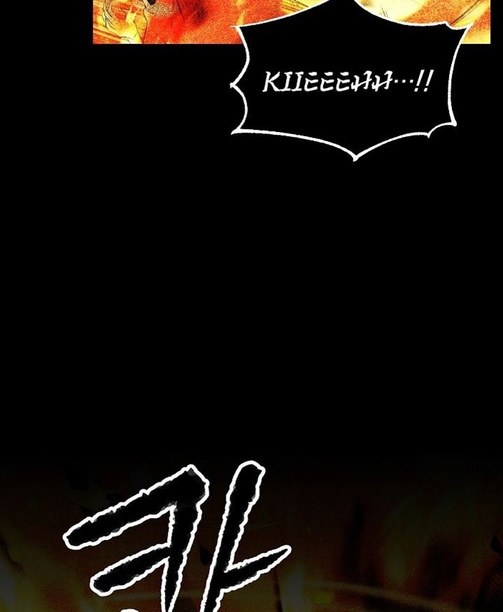 The Heavenly Demon Destroys the Lich King’s Murim Chapter 35 Gambar 69