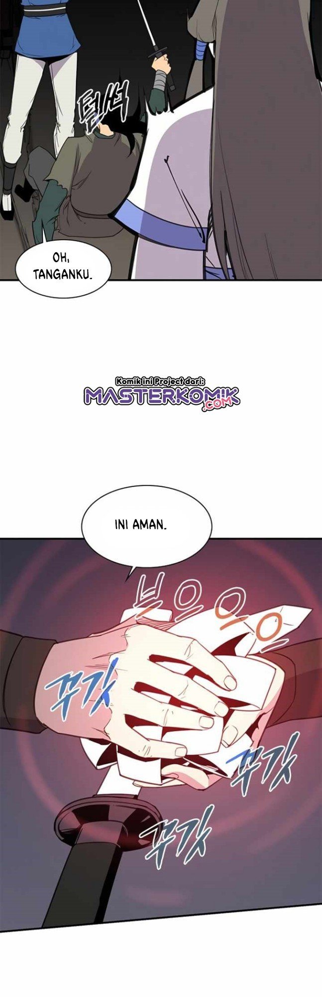 The Strongest in History Chapter 58 Gambar 14