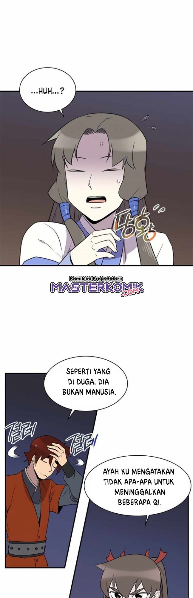 The Strongest in History Chapter 58 Gambar 15