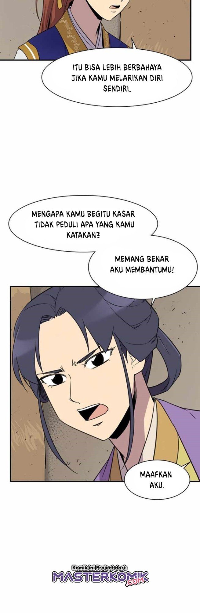 The Strongest in History Chapter 58 Gambar 19