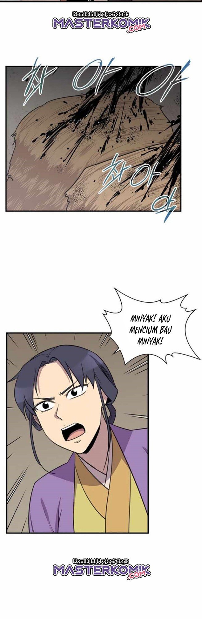 The Strongest in History Chapter 58 Gambar 32