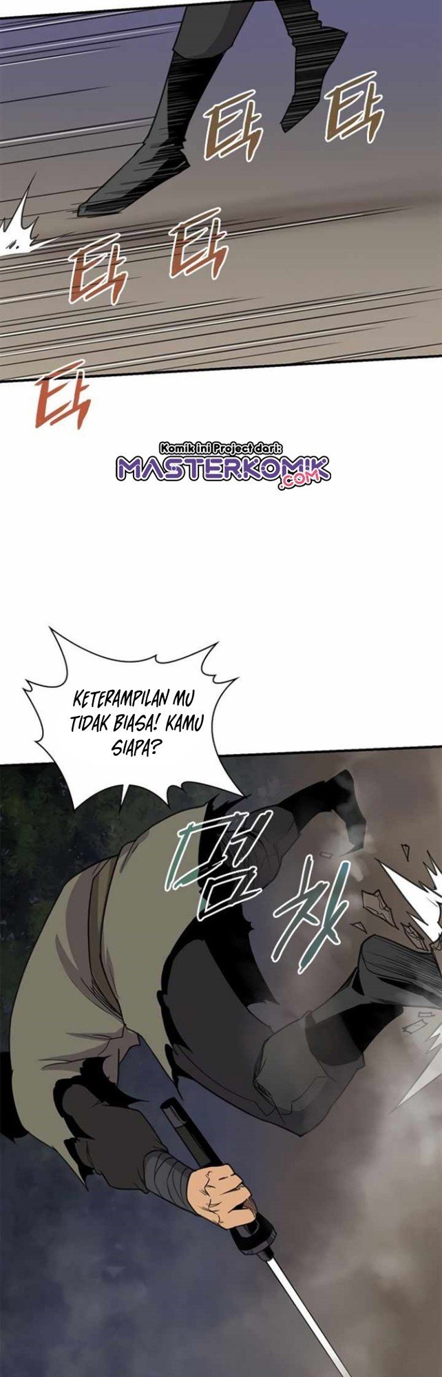 The Strongest in History Chapter 58 Gambar 42