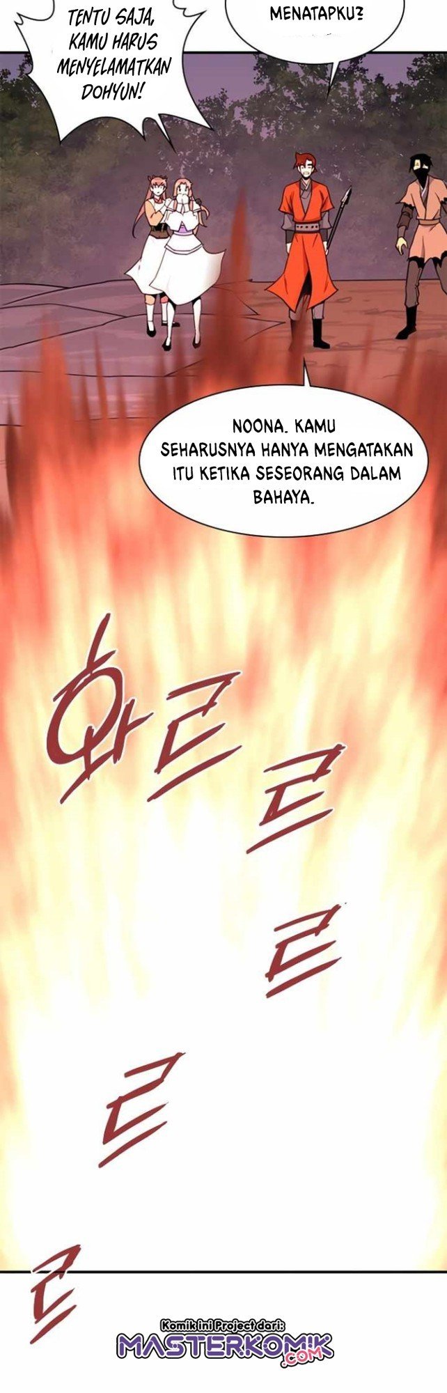 The Strongest in History Chapter 58 Gambar 47