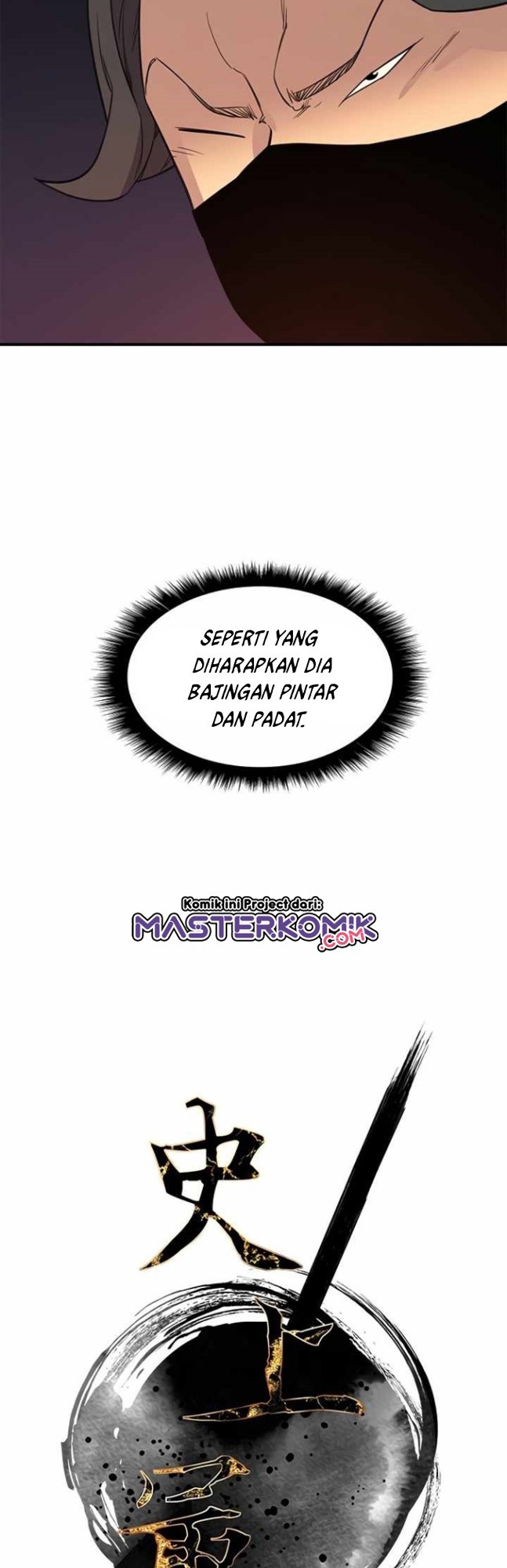 The Strongest in History Chapter 58 Gambar 6