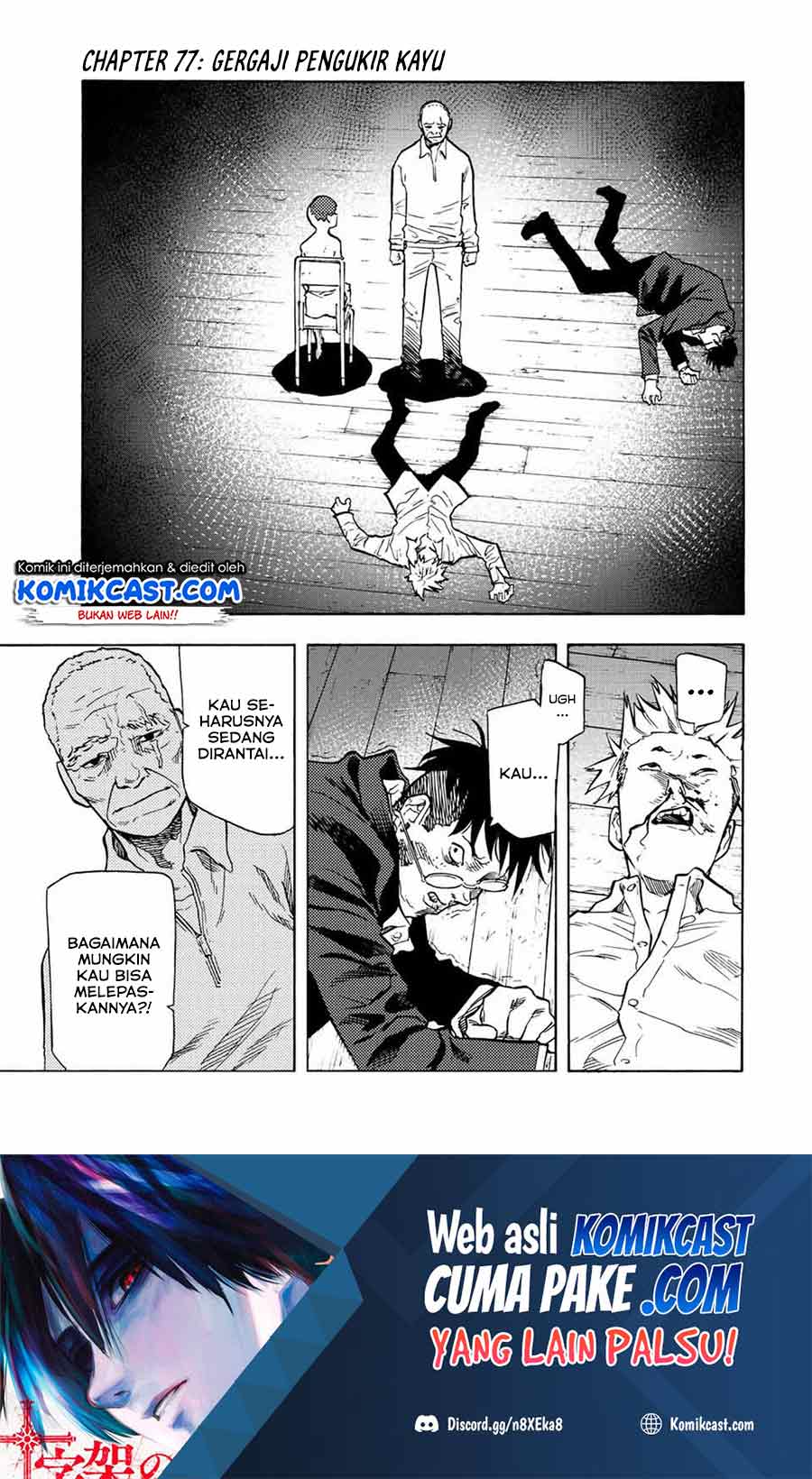 Baca Juujika no Rokunin Chapter 77 Gambar 2