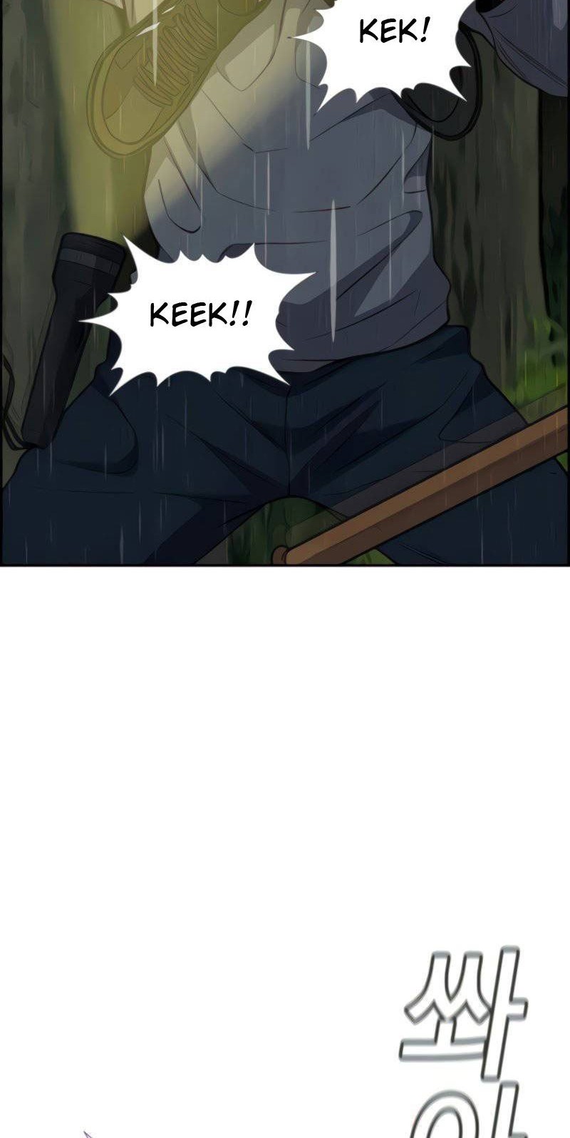 True Education Chapter 77 Gambar 34
