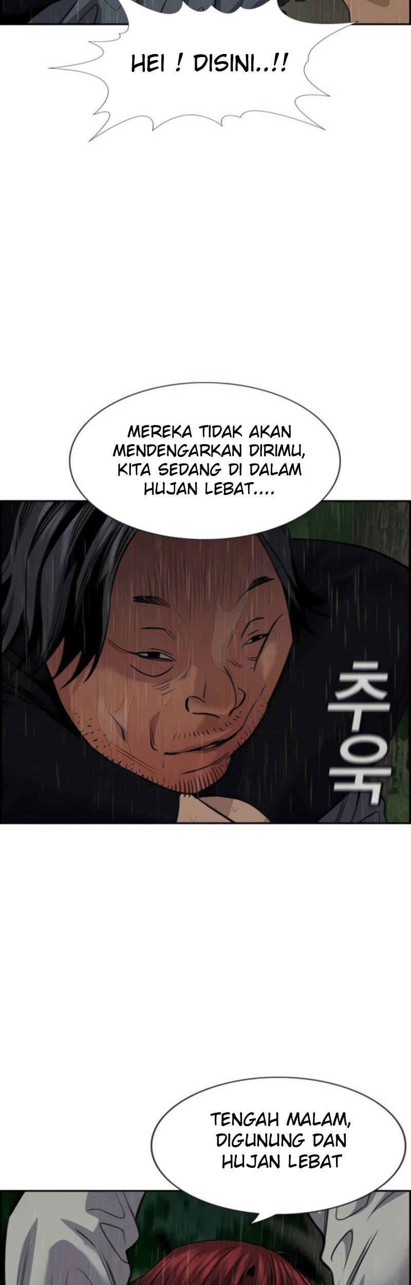 True Education Chapter 77 Gambar 36