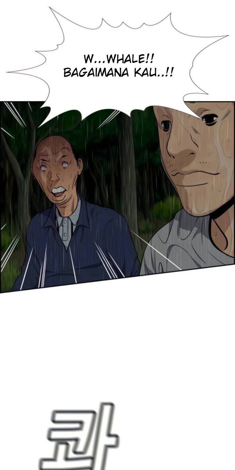 True Education Chapter 77 Gambar 58