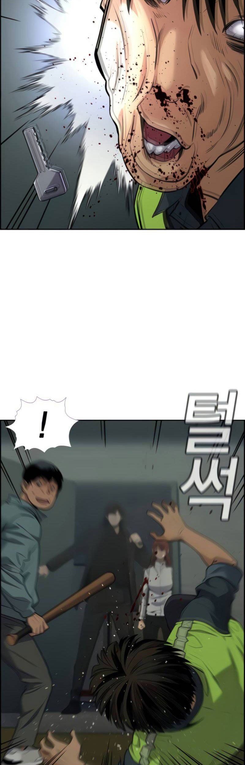 True Education Chapter 77 Gambar 6