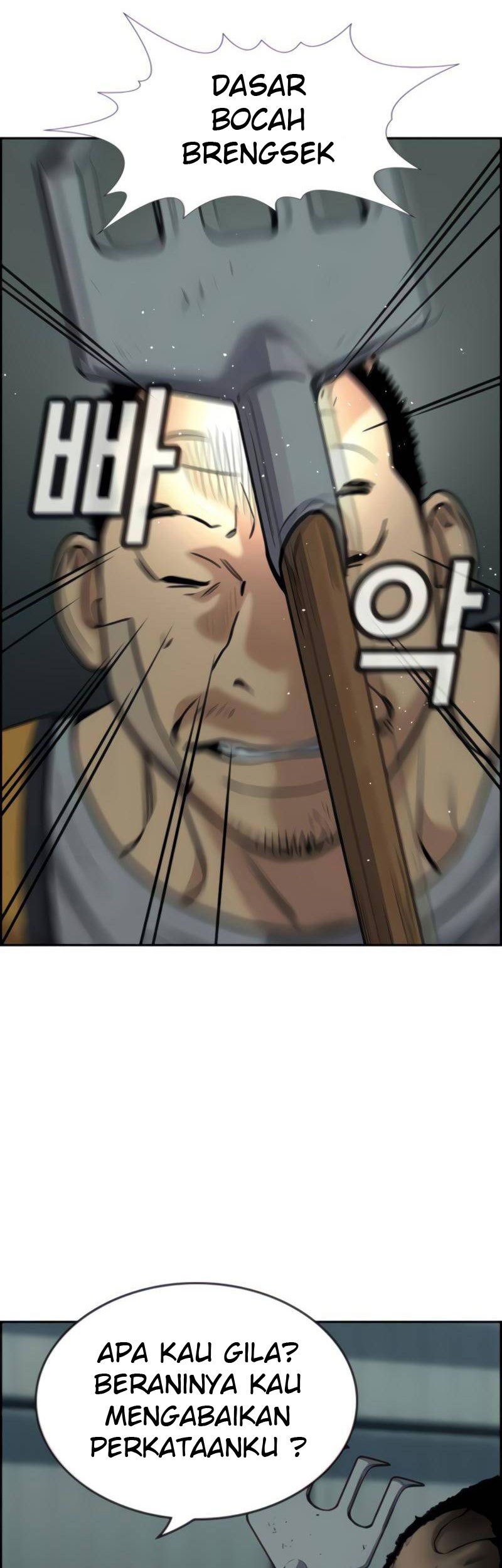 True Education Chapter 76 Gambar 36