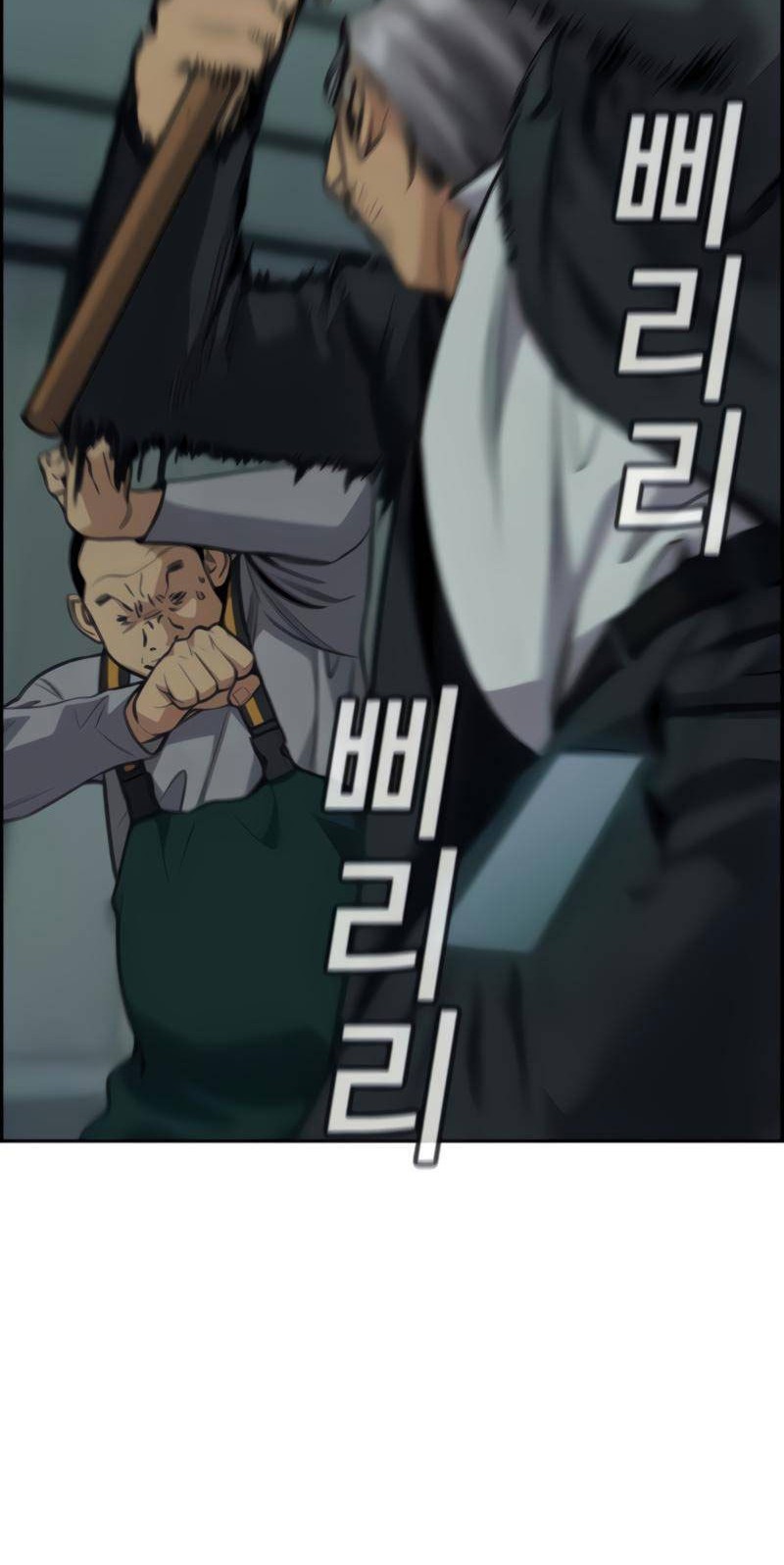 True Education Chapter 76 Gambar 40