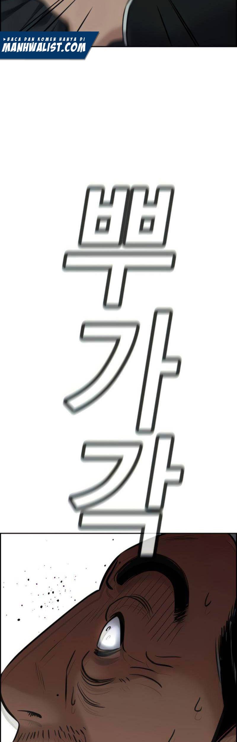 True Education Chapter 76 Gambar 12