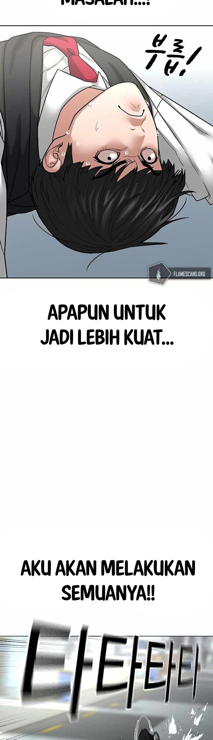 Reality Quest Chapter 27 Gambar 34