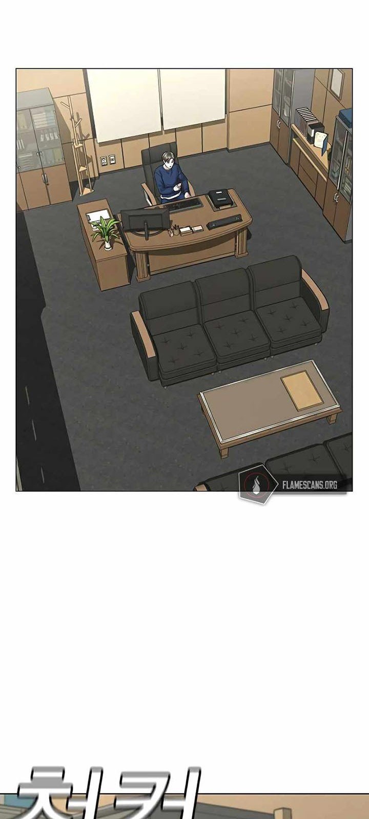 Reality Quest Chapter 27 Gambar 73