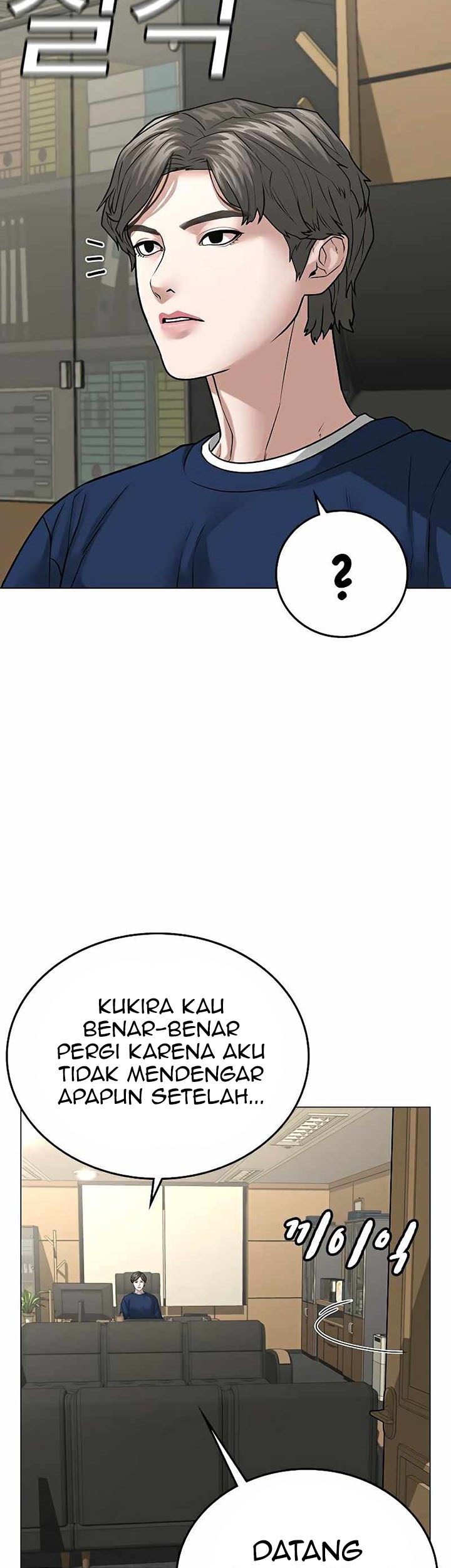 Reality Quest Chapter 27 Gambar 74