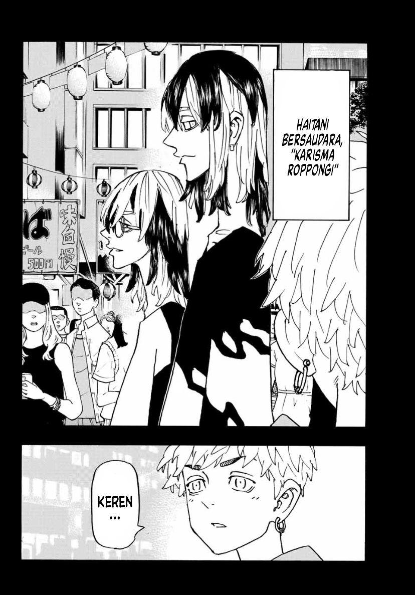Baca Tokyo卍Revengers Chapter 248 Gambar 2