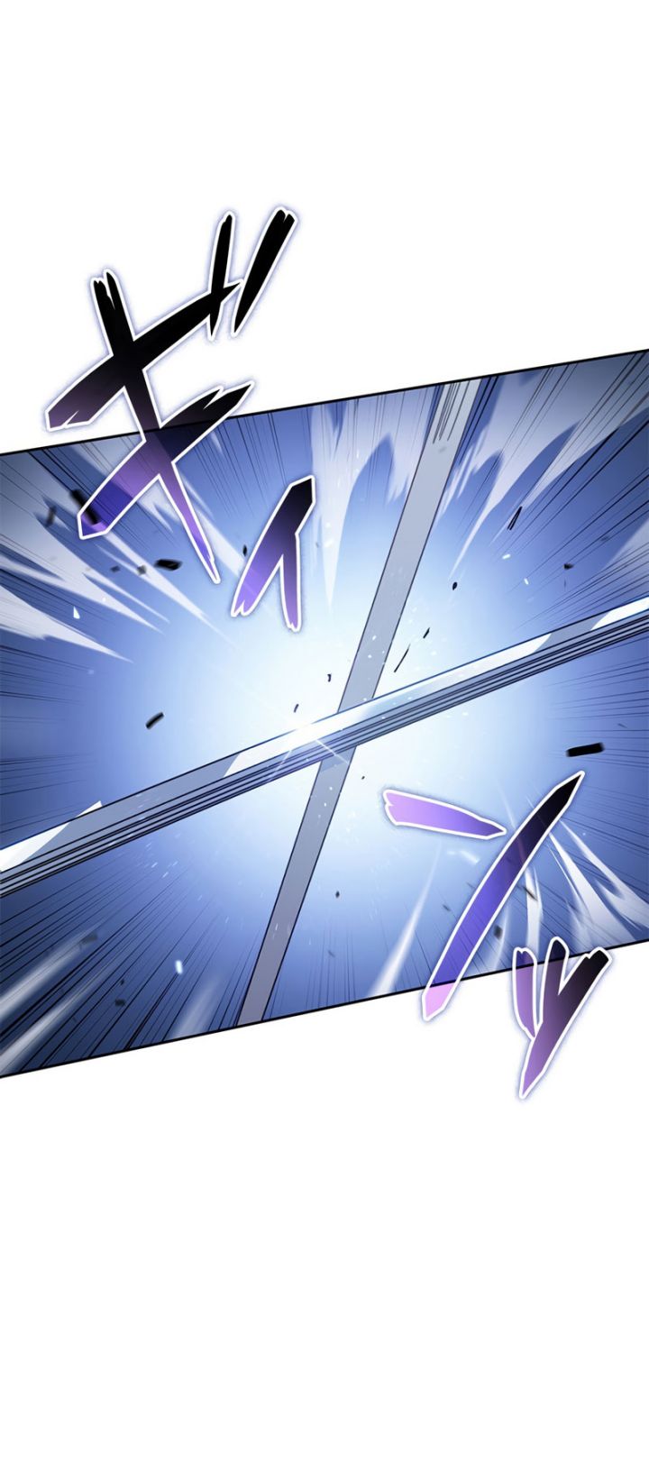 White Dragon Duke: Pendragon Chapter 35 Gambar 17