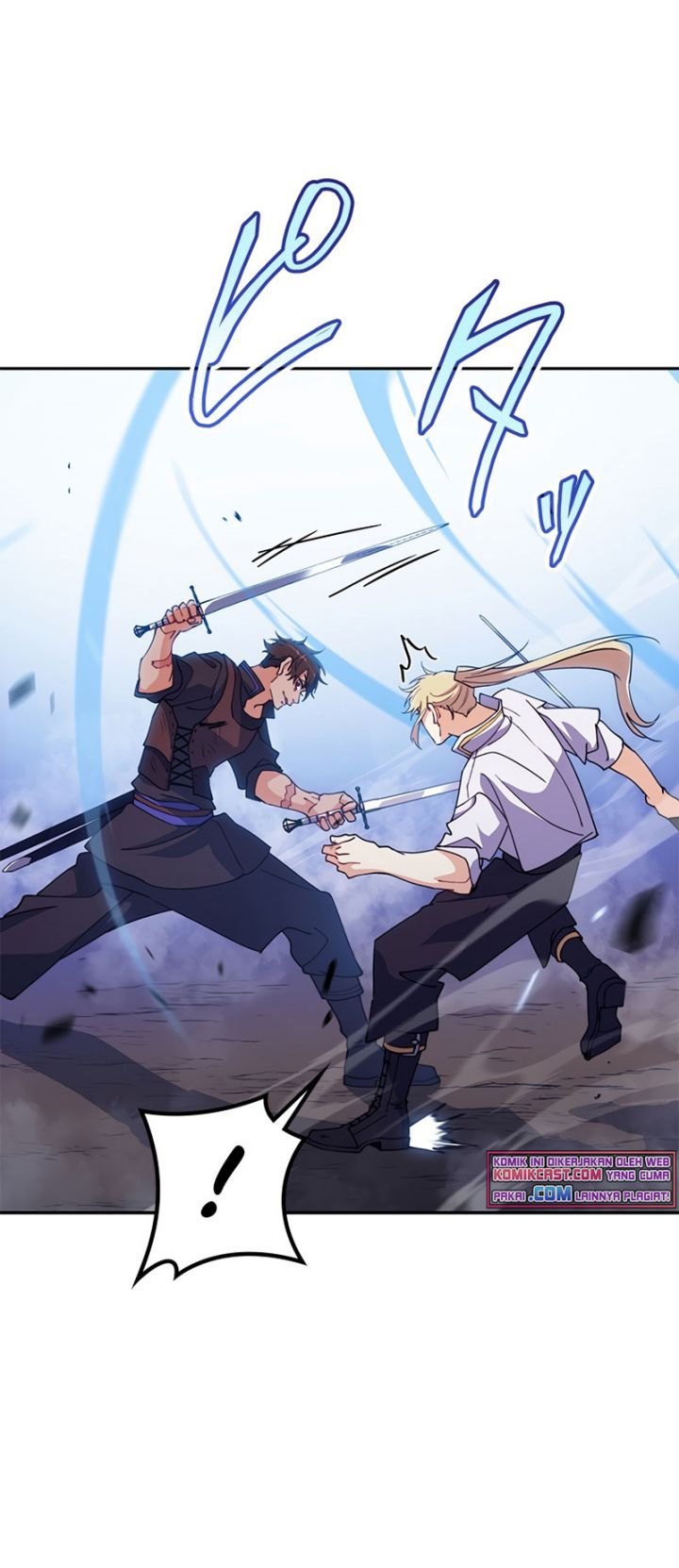 White Dragon Duke: Pendragon Chapter 35 Gambar 26