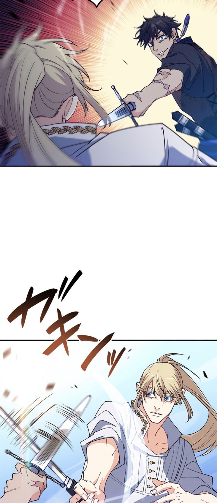 White Dragon Duke: Pendragon Chapter 35 Gambar 28