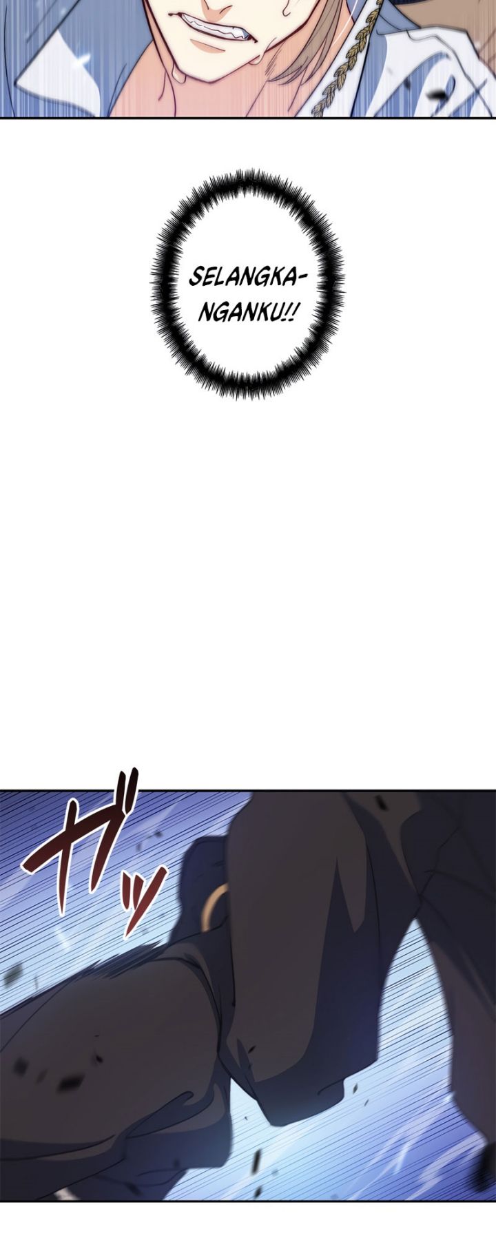 White Dragon Duke: Pendragon Chapter 35 Gambar 36