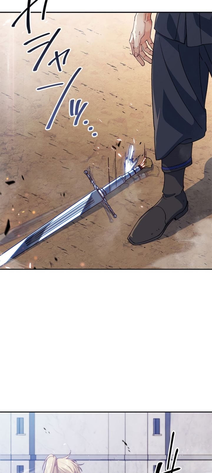 White Dragon Duke: Pendragon Chapter 35 Gambar 73