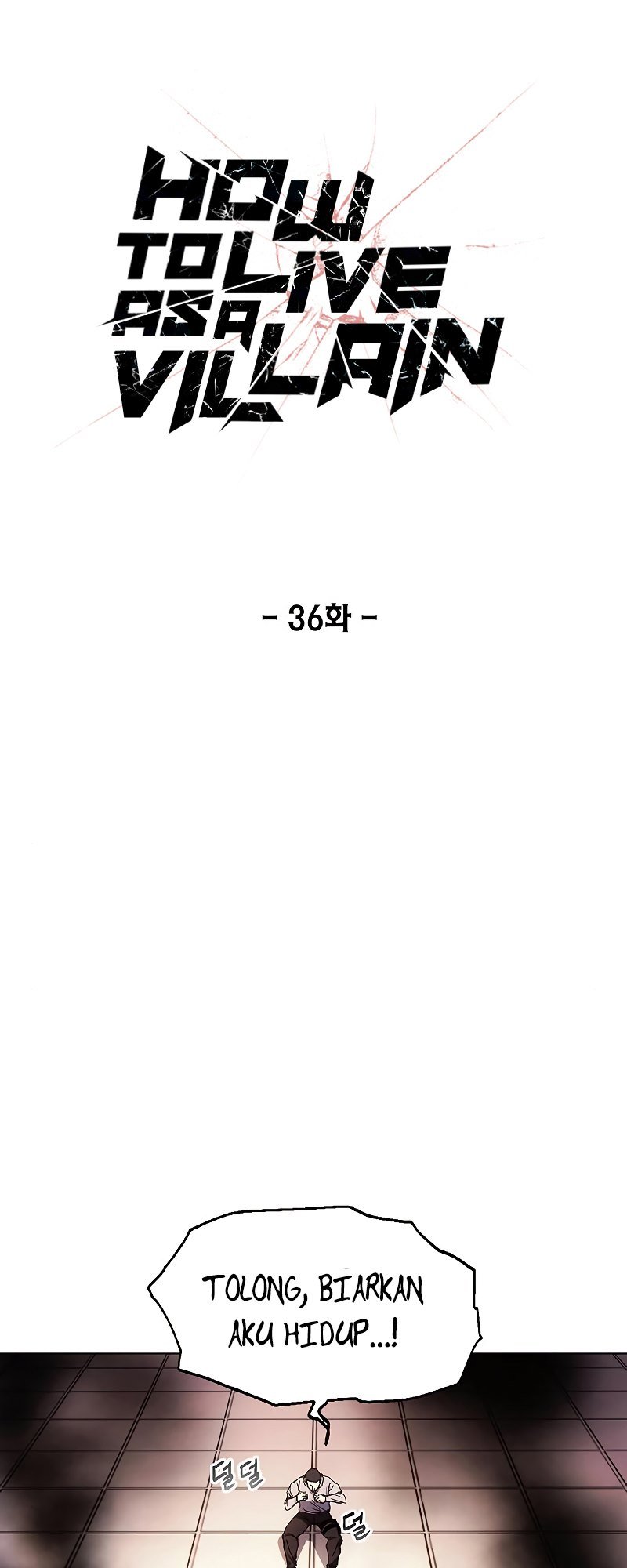 Baca  How to Live as a Villain Chapter 36 Gambar 2