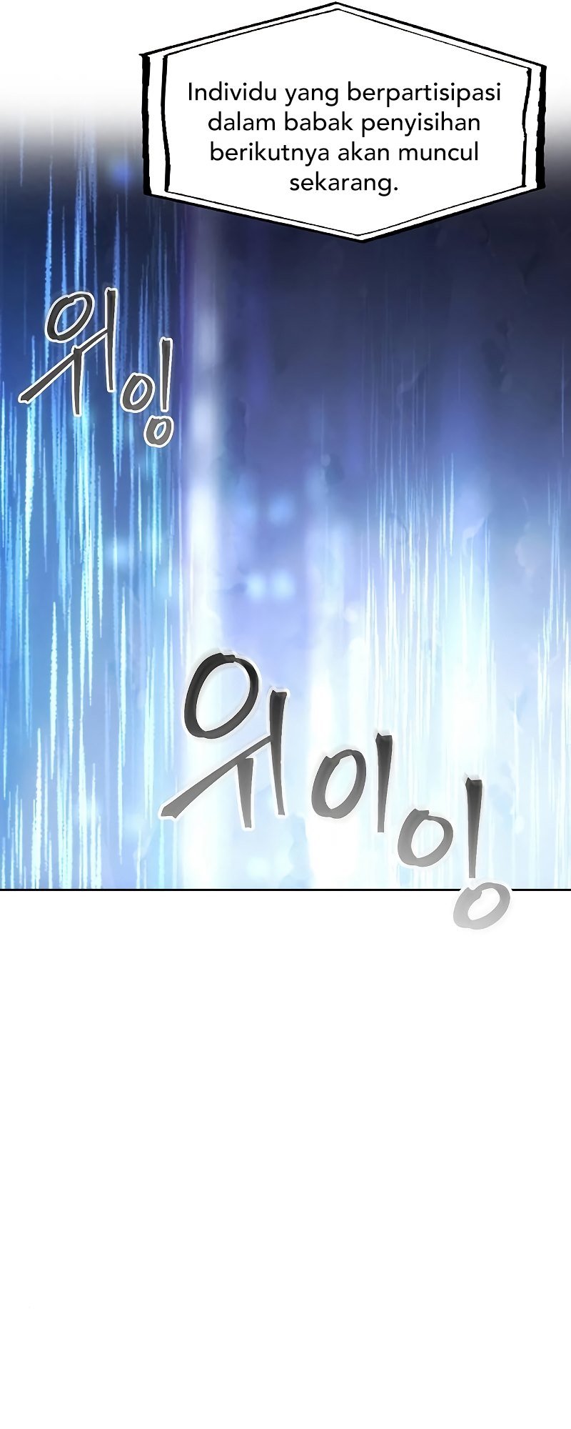 How to Live as a Villain Chapter 36 Gambar 27