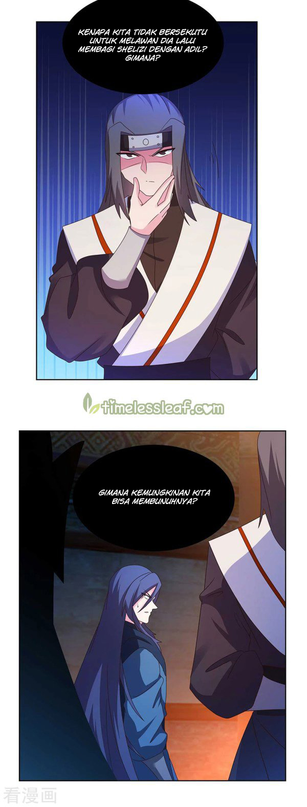 Above All Gods Chapter 273 Gambar 5