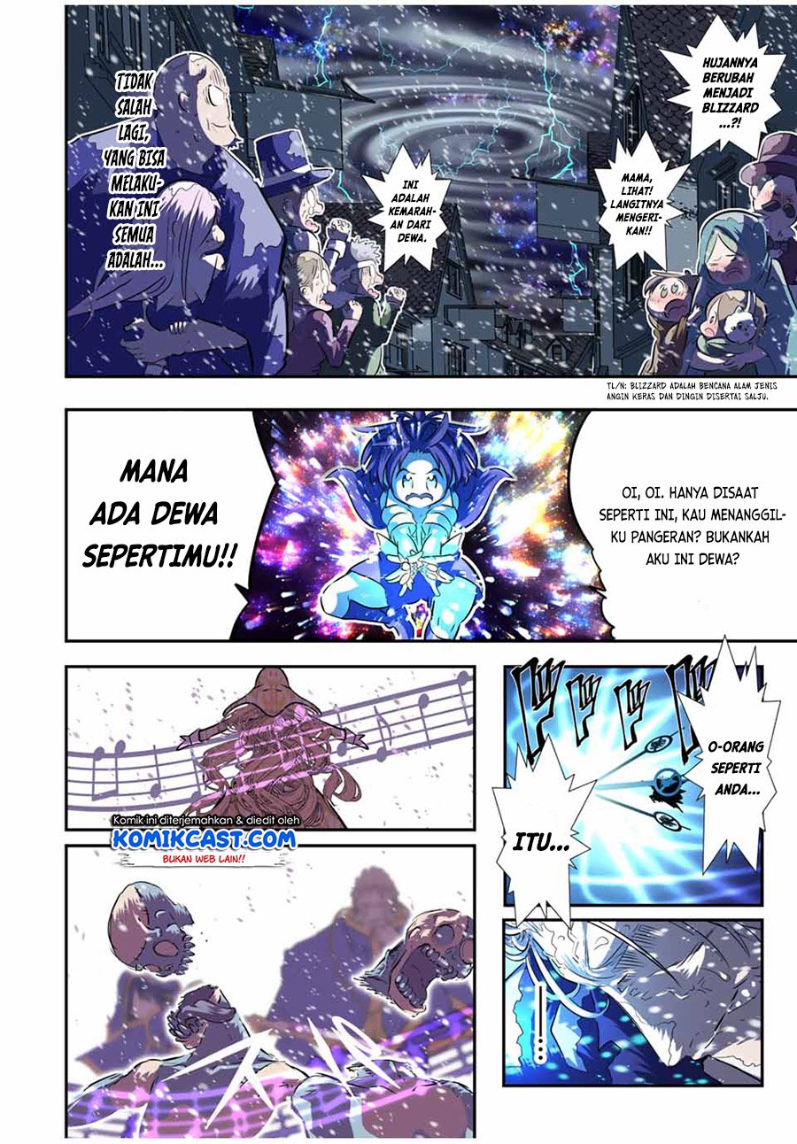 Tensei Shitara dai Nana Ouji dattanode, Kimamani Majutsu o Kiwamemasu Chapter 84 Gambar 11