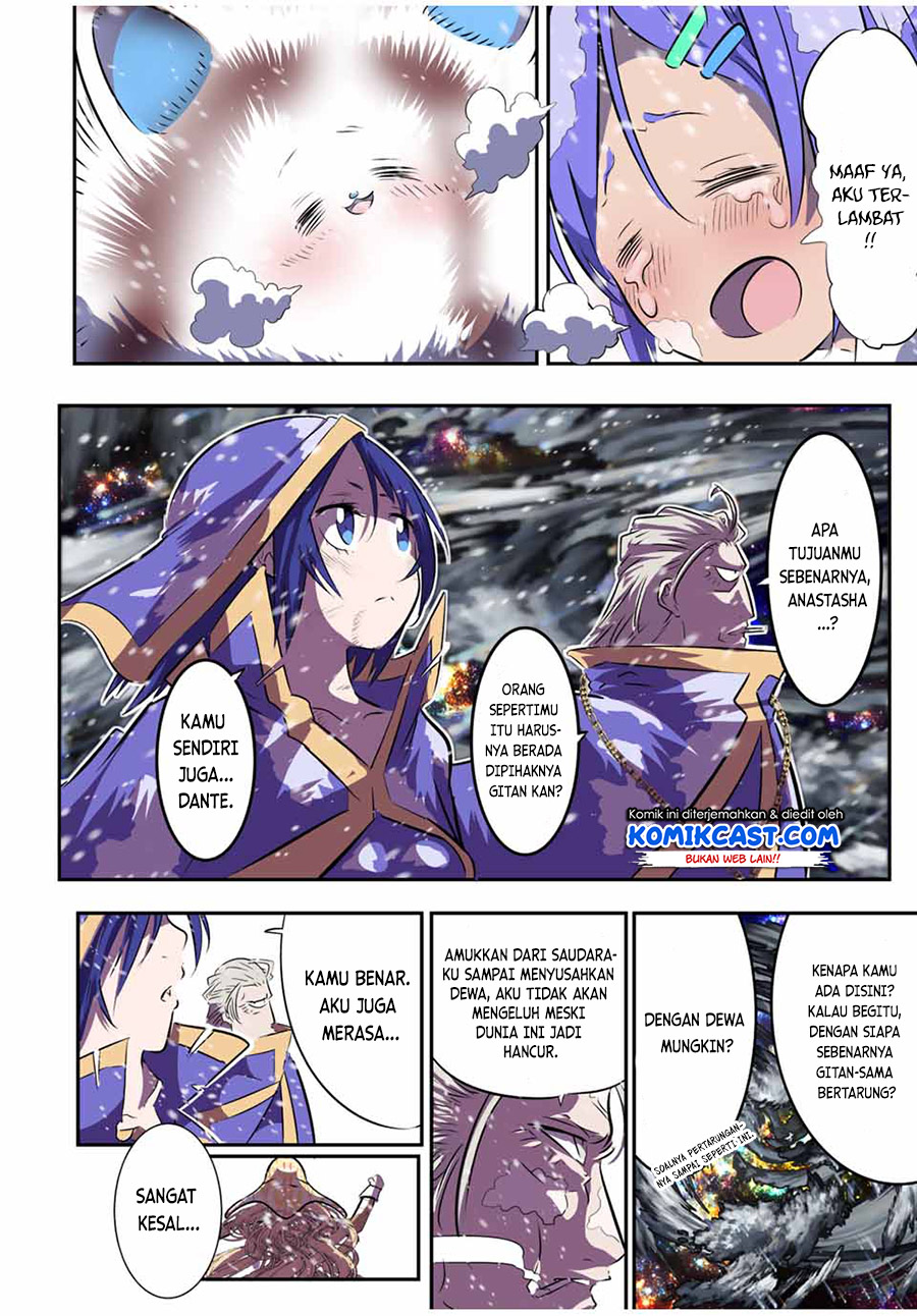 Tensei Shitara dai Nana Ouji dattanode, Kimamani Majutsu o Kiwamemasu Chapter 84 Gambar 13