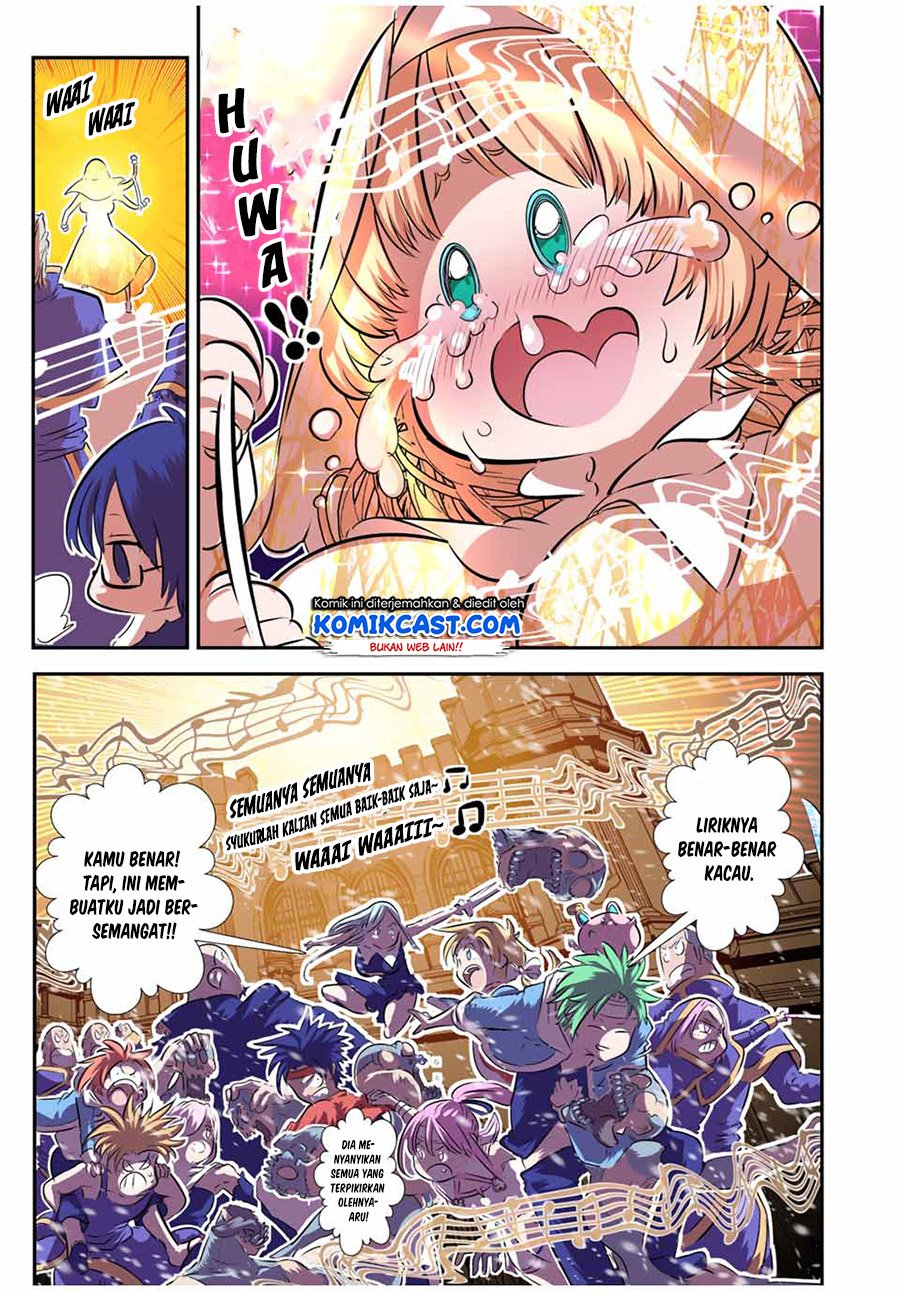 Tensei Shitara dai Nana Ouji dattanode, Kimamani Majutsu o Kiwamemasu Chapter 84 Gambar 14