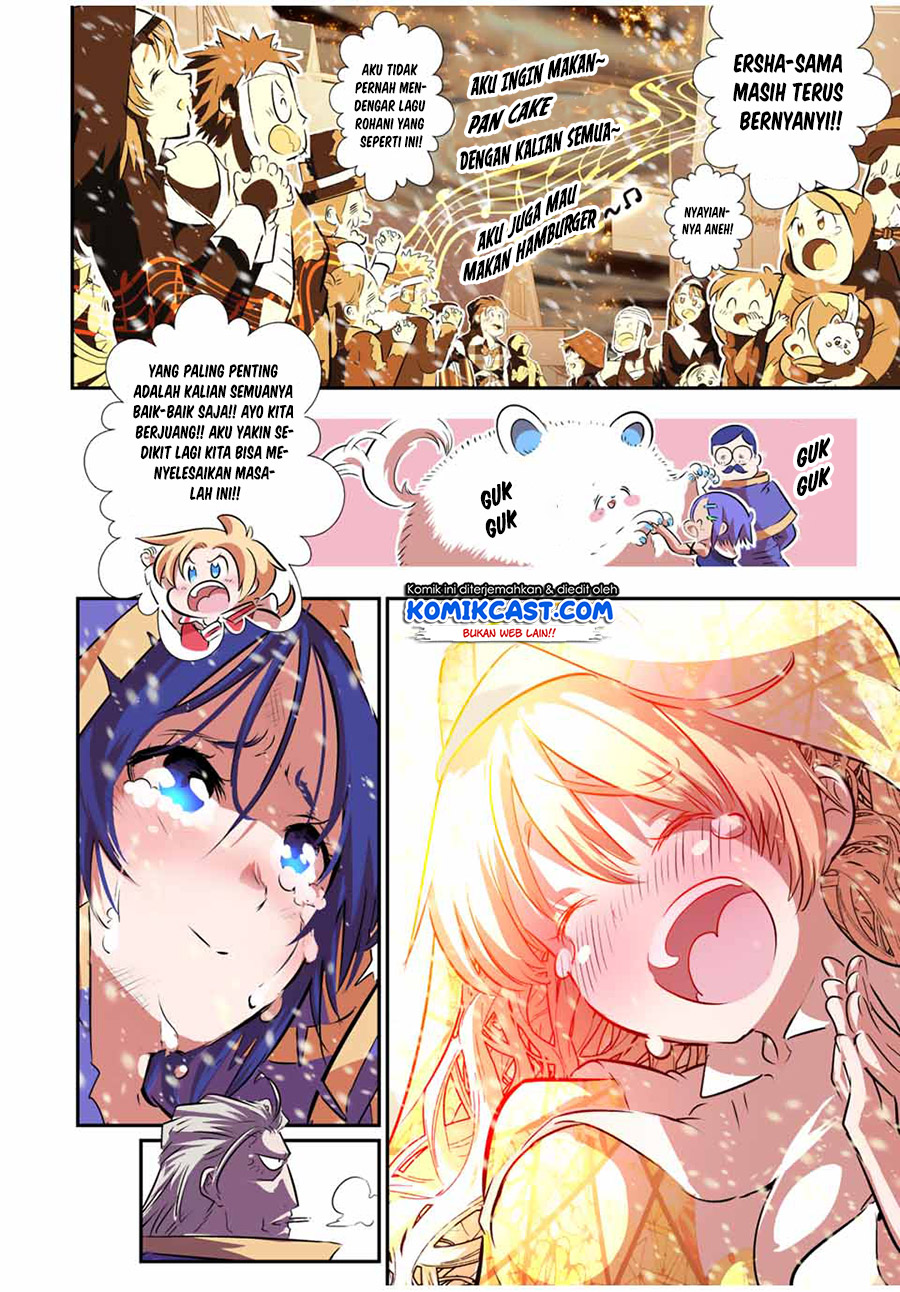 Tensei Shitara dai Nana Ouji dattanode, Kimamani Majutsu o Kiwamemasu Chapter 84 Gambar 15