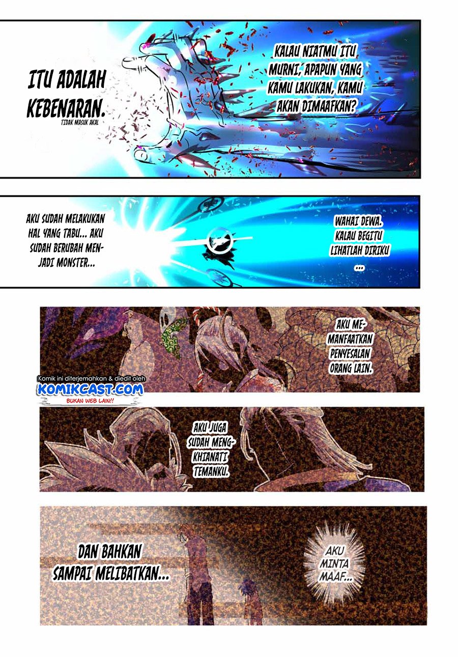 Tensei Shitara dai Nana Ouji dattanode, Kimamani Majutsu o Kiwamemasu Chapter 84 Gambar 16