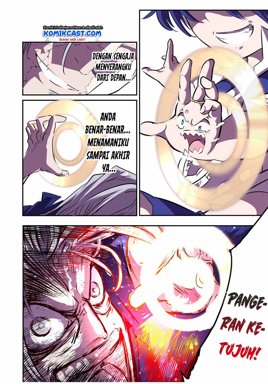 Tensei Shitara dai Nana Ouji dattanode, Kimamani Majutsu o Kiwamemasu Chapter 84 Gambar 25