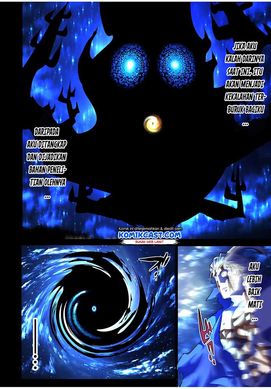 Tensei Shitara dai Nana Ouji dattanode, Kimamani Majutsu o Kiwamemasu Chapter 84 Gambar 3