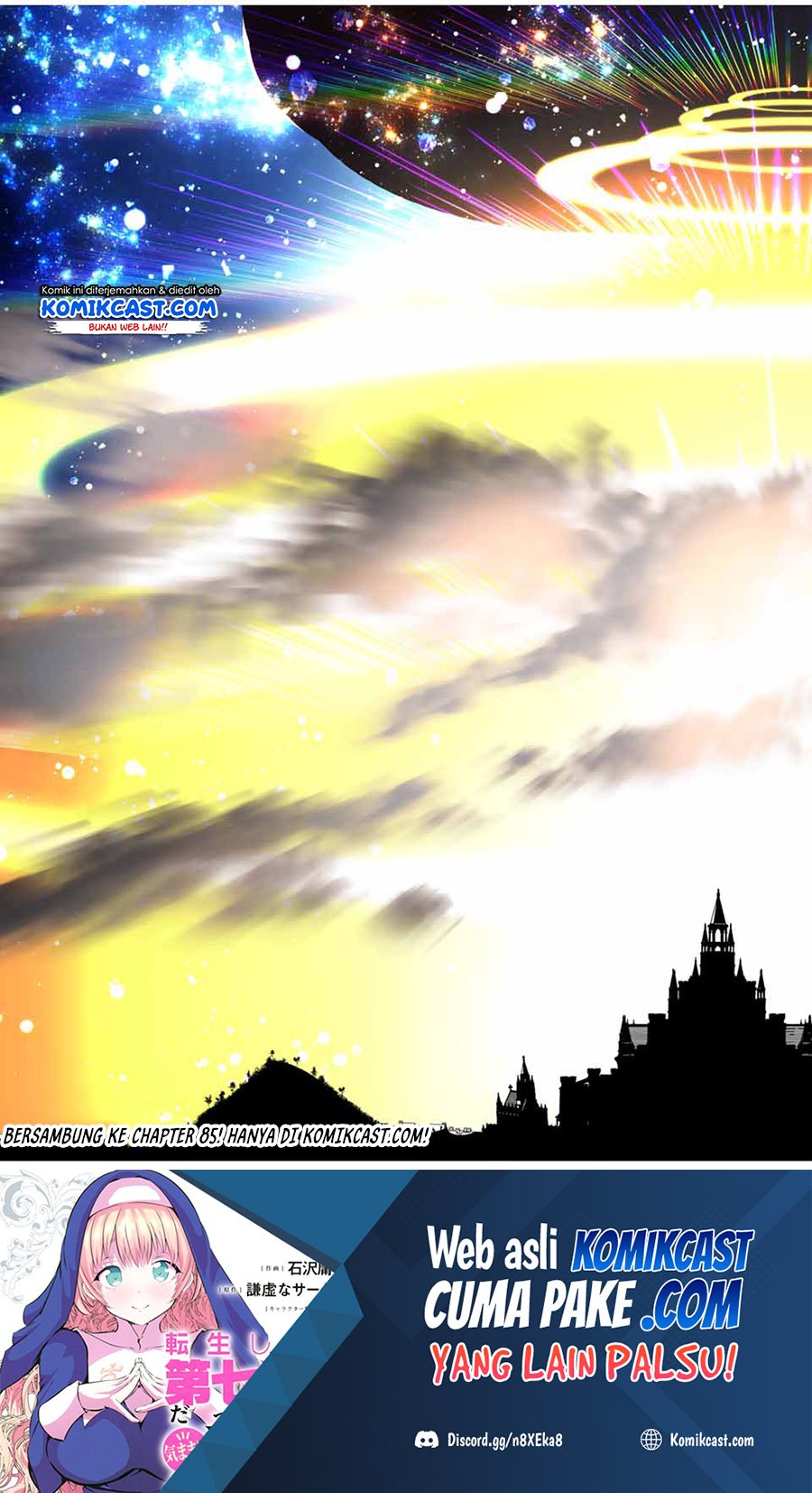 Tensei Shitara dai Nana Ouji dattanode, Kimamani Majutsu o Kiwamemasu Chapter 84 Gambar 30