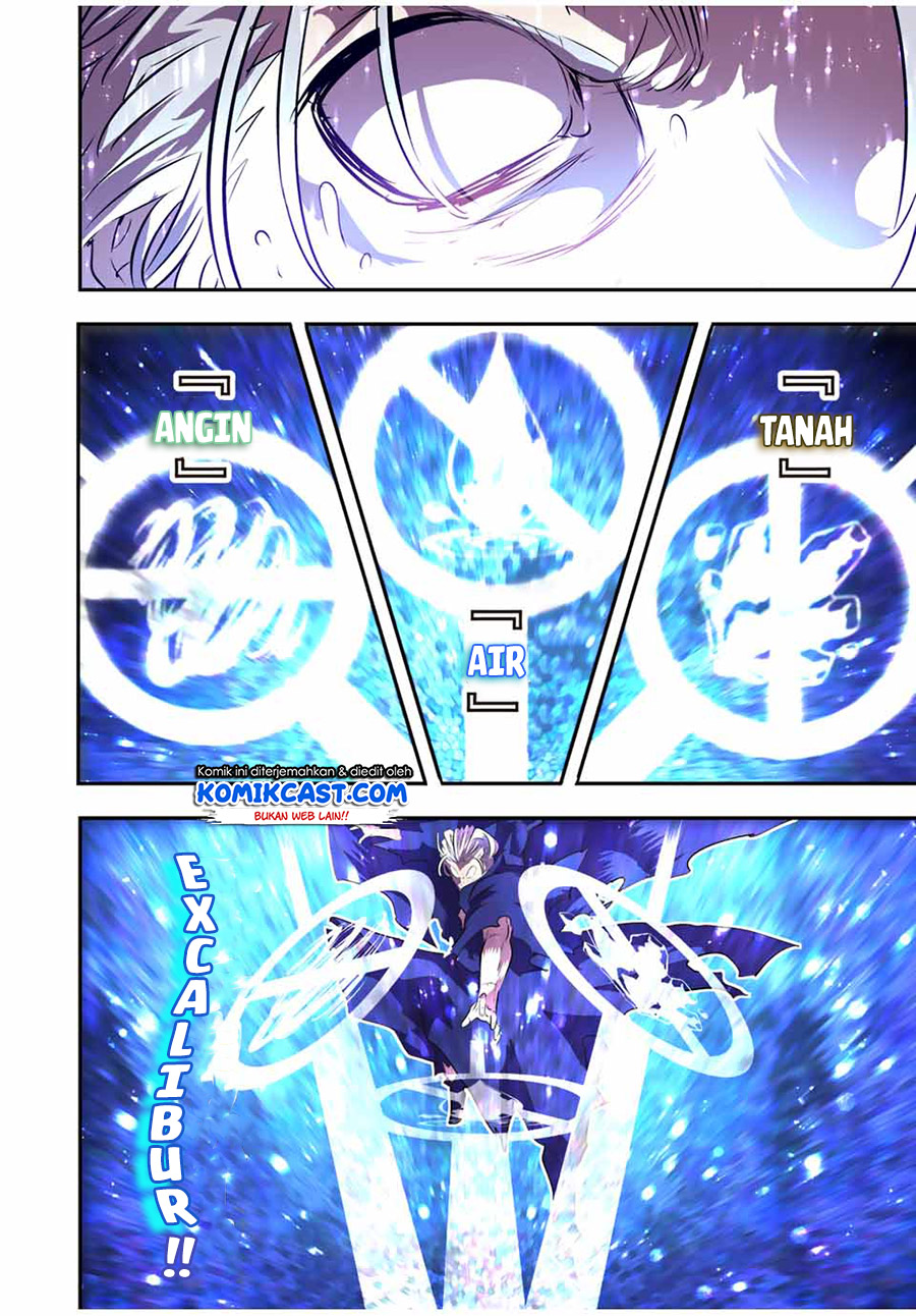 Tensei Shitara dai Nana Ouji dattanode, Kimamani Majutsu o Kiwamemasu Chapter 84 Gambar 5