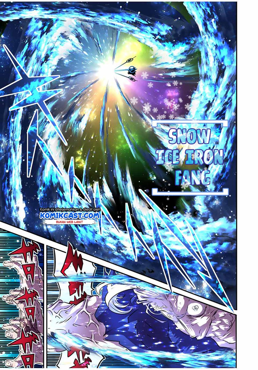 Tensei Shitara dai Nana Ouji dattanode, Kimamani Majutsu o Kiwamemasu Chapter 84 Gambar 8